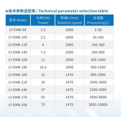 微信截图_20250313105228.png