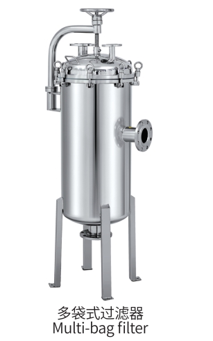多袋式过滤器.png